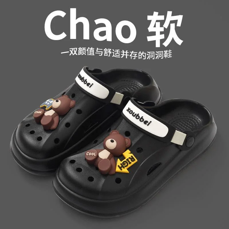 Female Teddy Crocs