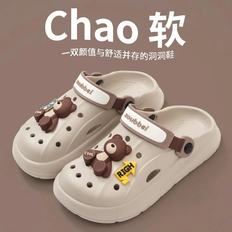 Female Teddy Crocs