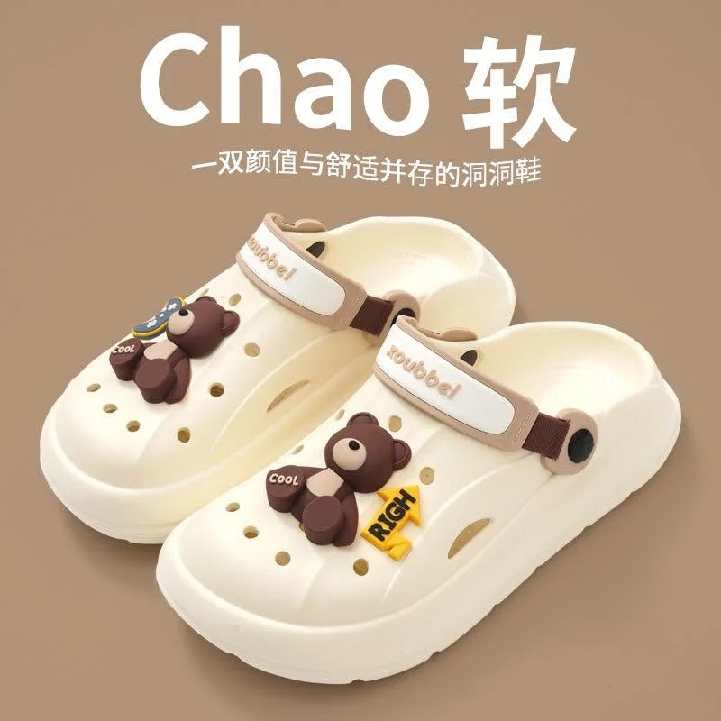 Female Teddy Crocs