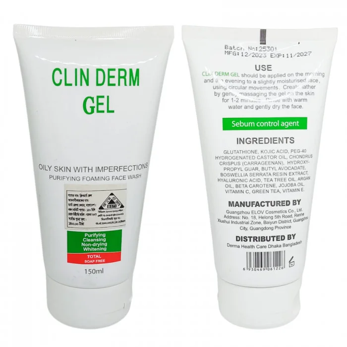 Simple Kind to Skin Refreshing Facial Wash with Vitamin B5+E 150ml